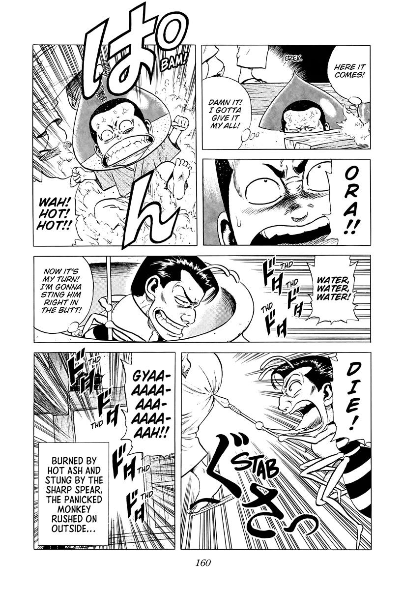 Rokudenashi Blues Chapter 378 18