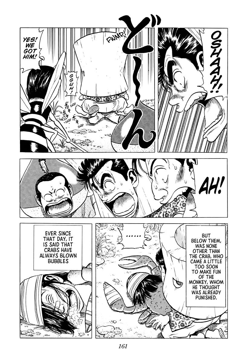 Rokudenashi Blues Chapter 378 19