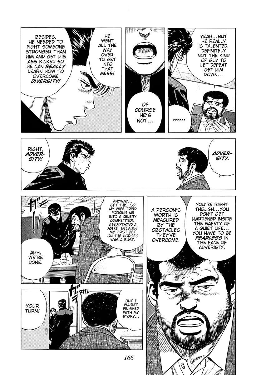 Rokudenashi Blues Chapter 379 4