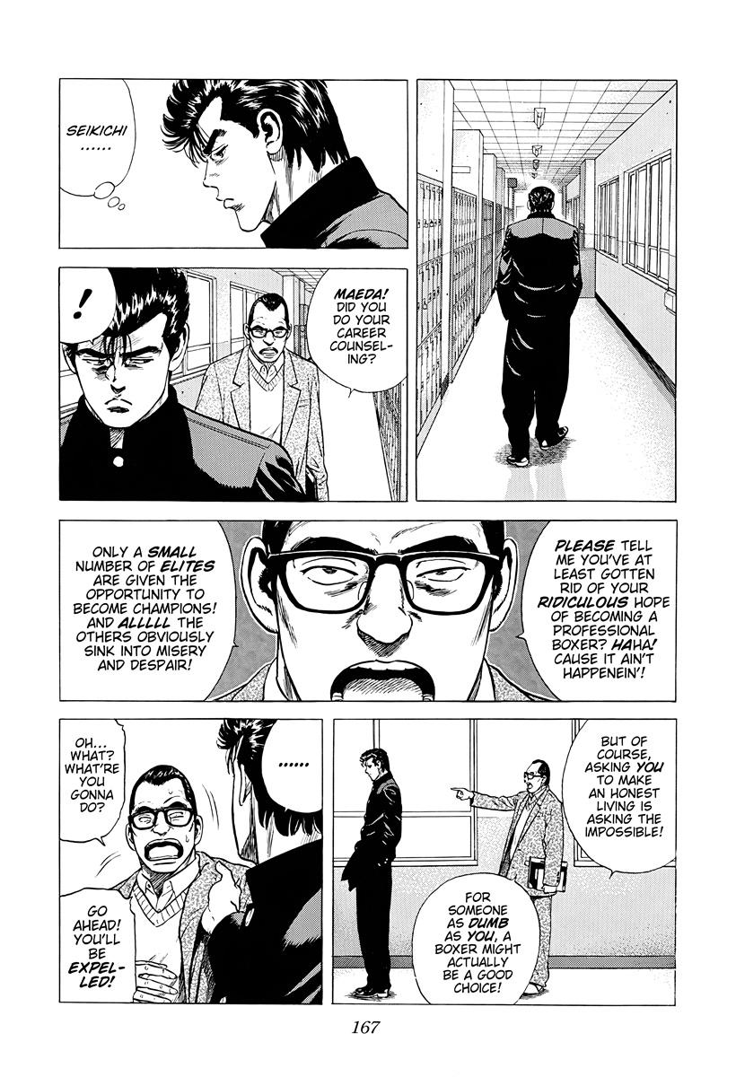 Rokudenashi Blues Chapter 379 5