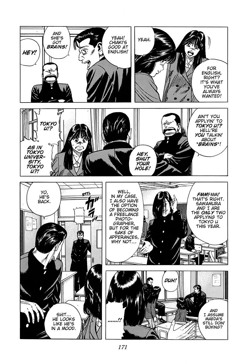 Rokudenashi Blues Chapter 379 9