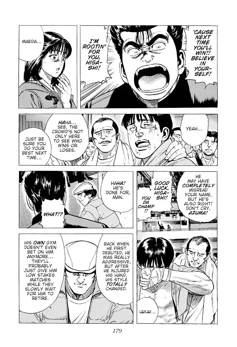 Rokudenashi Blues Chapter 379 17