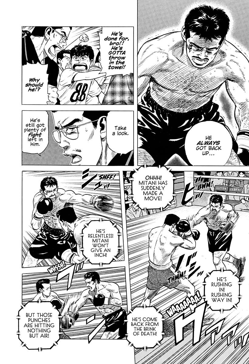 Rokudenashi Blues Chapter 380 4