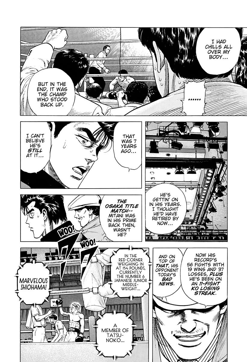 Rokudenashi Blues Chapter 380 6