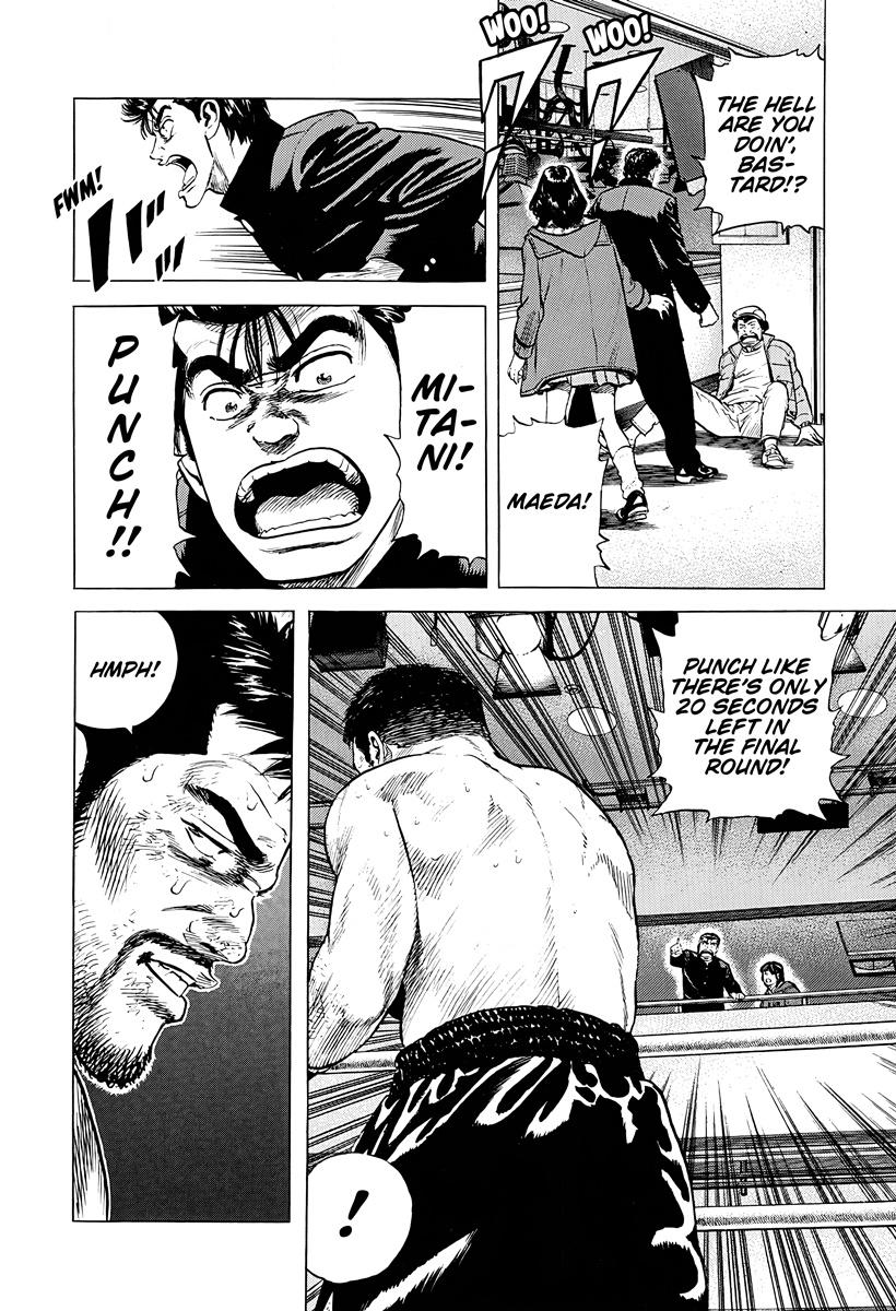 Rokudenashi Blues Chapter 380 14