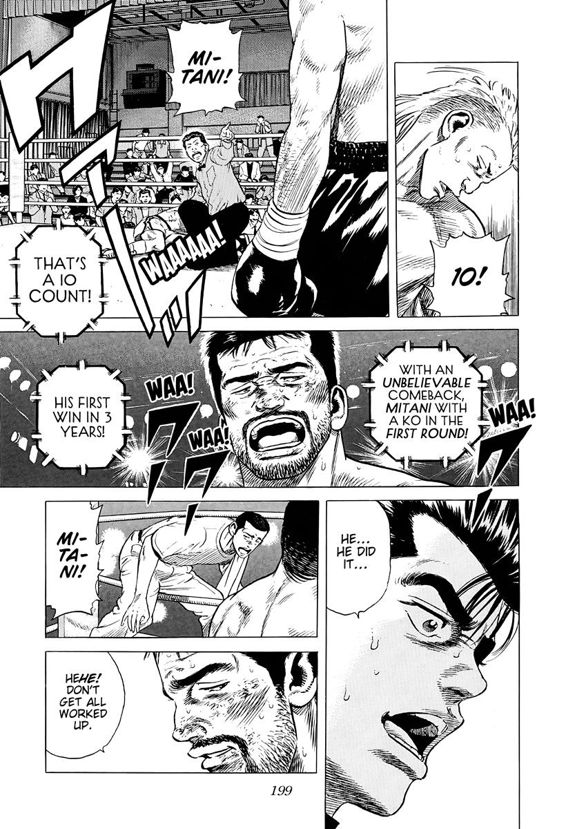 Rokudenashi Blues Chapter 380 17