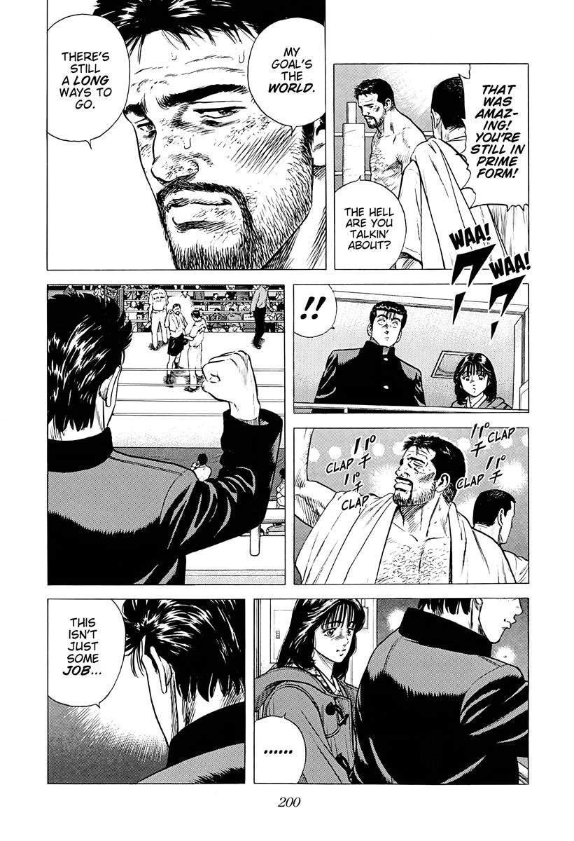 Rokudenashi Blues Chapter 380 18