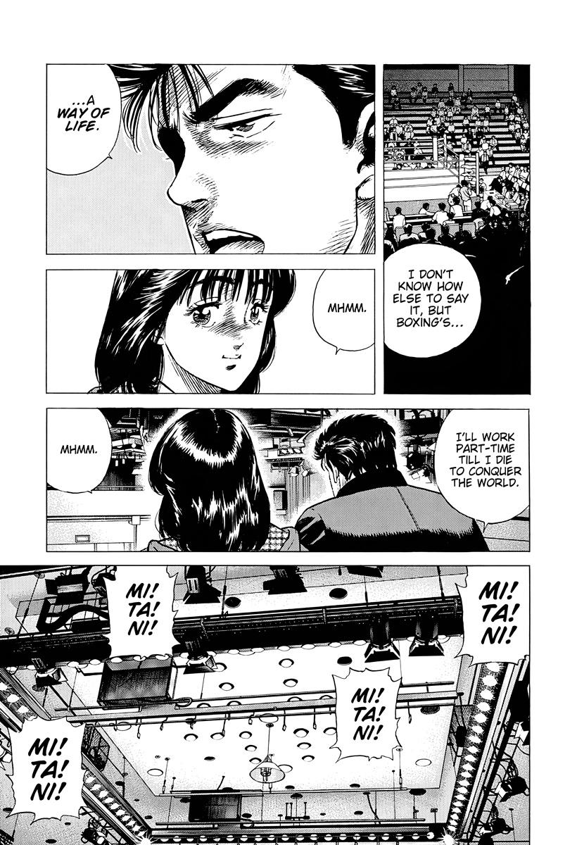 Rokudenashi Blues Chapter 380 19