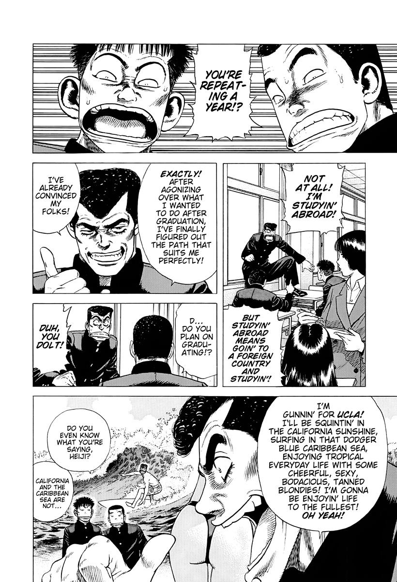 Rokudenashi Blues Chapter 381 2