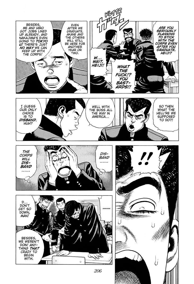 Rokudenashi Blues Chapter 381 4