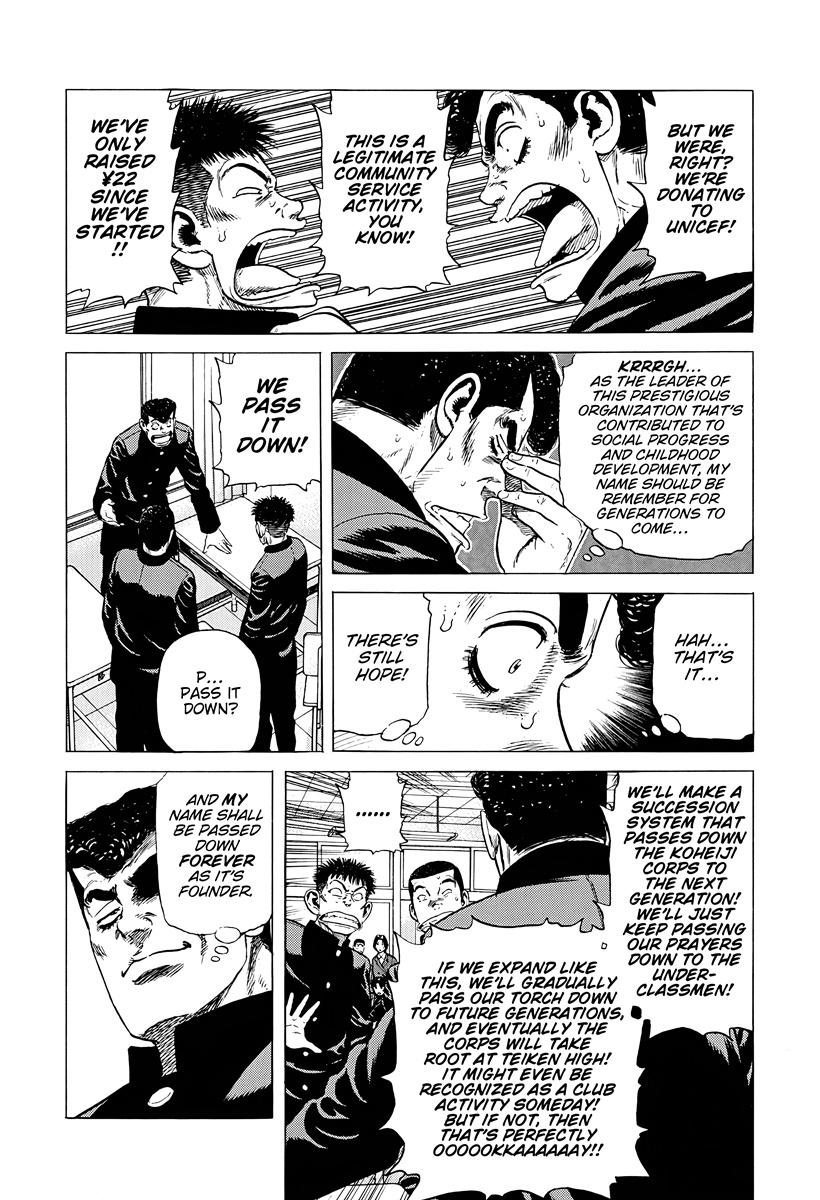 Rokudenashi Blues Chapter 381 5