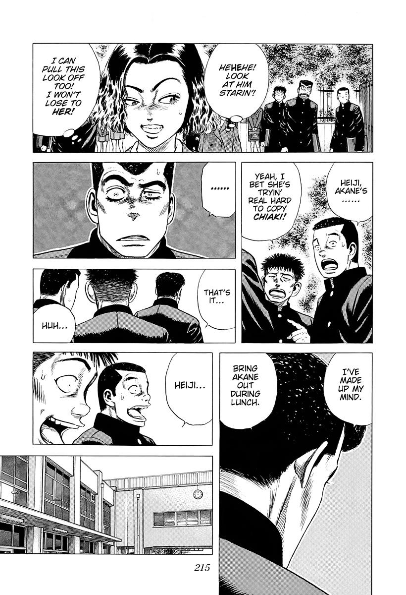 Rokudenashi Blues Chapter 381 13