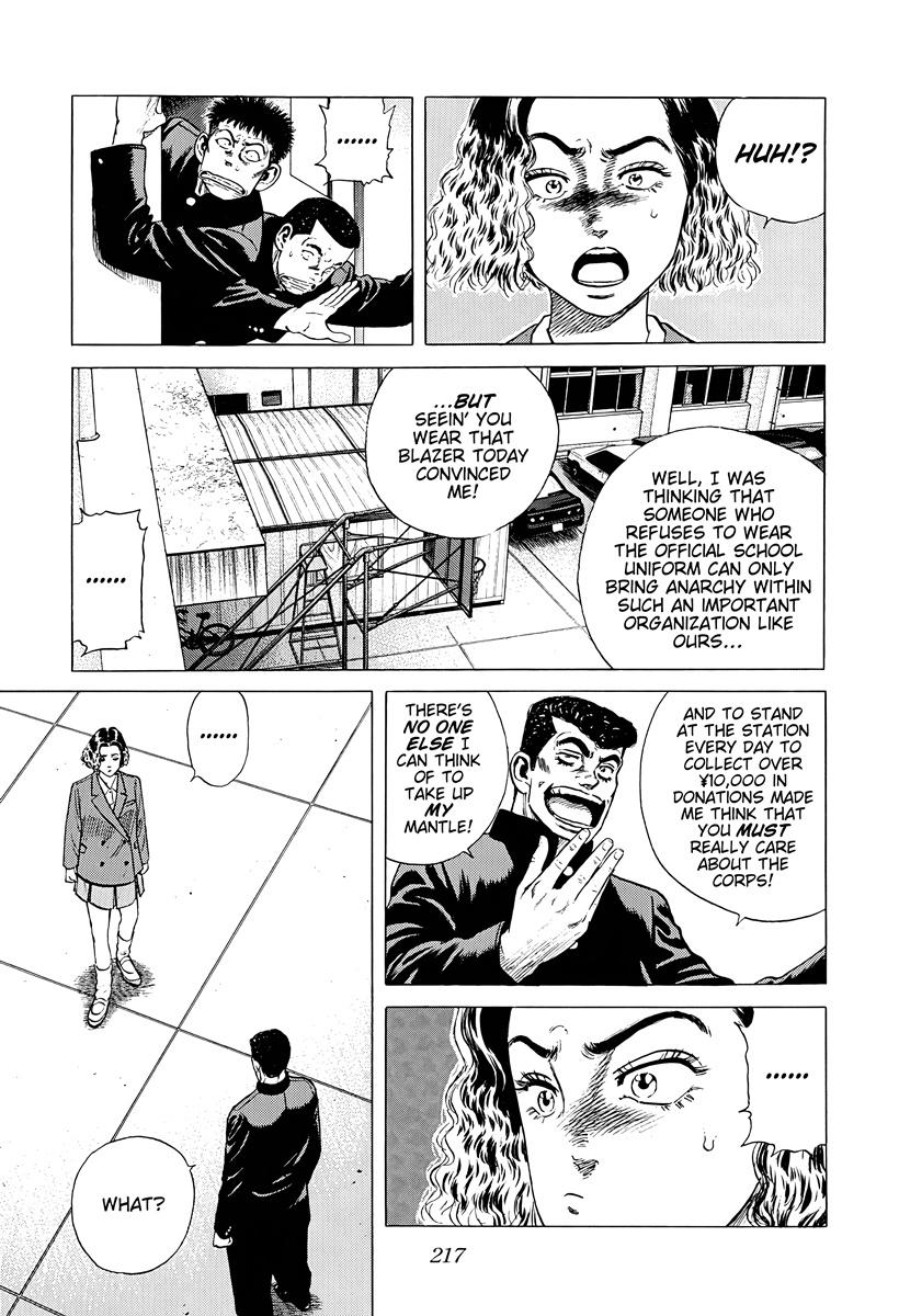 Rokudenashi Blues Chapter 381 15