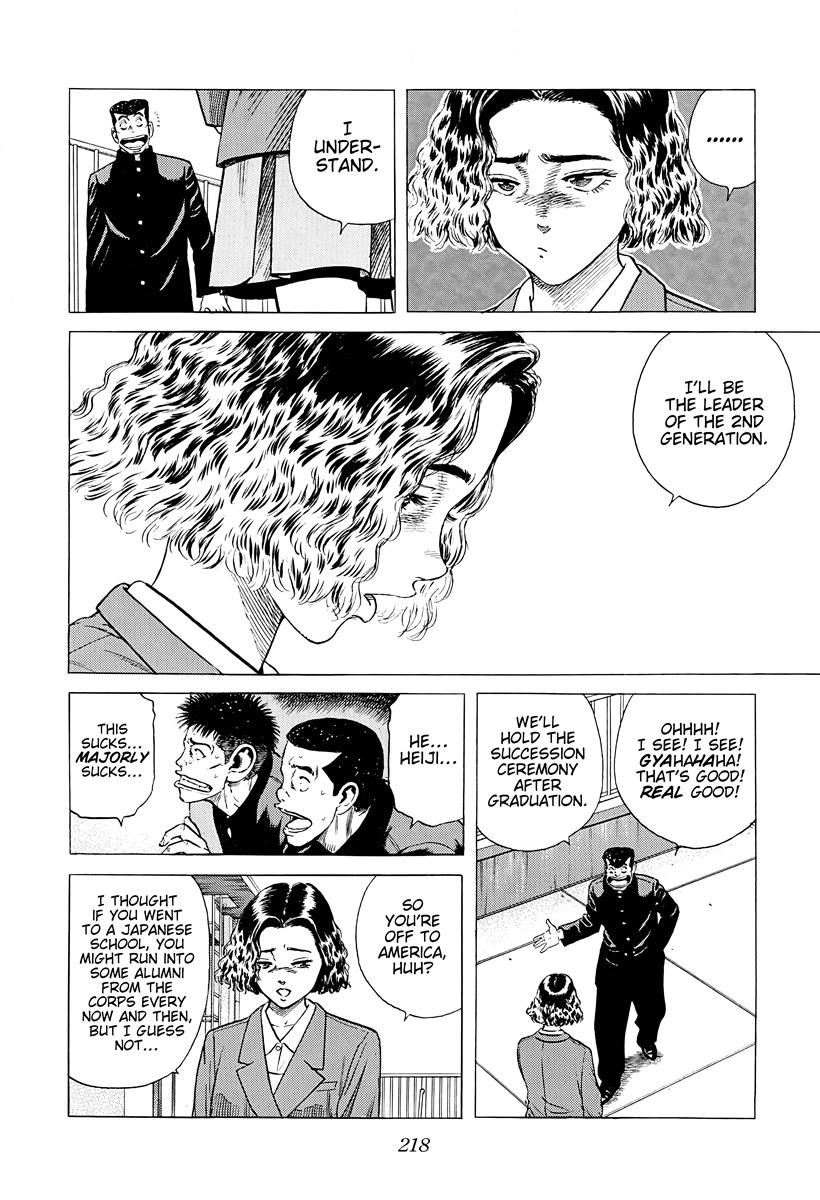 Rokudenashi Blues Chapter 381 16