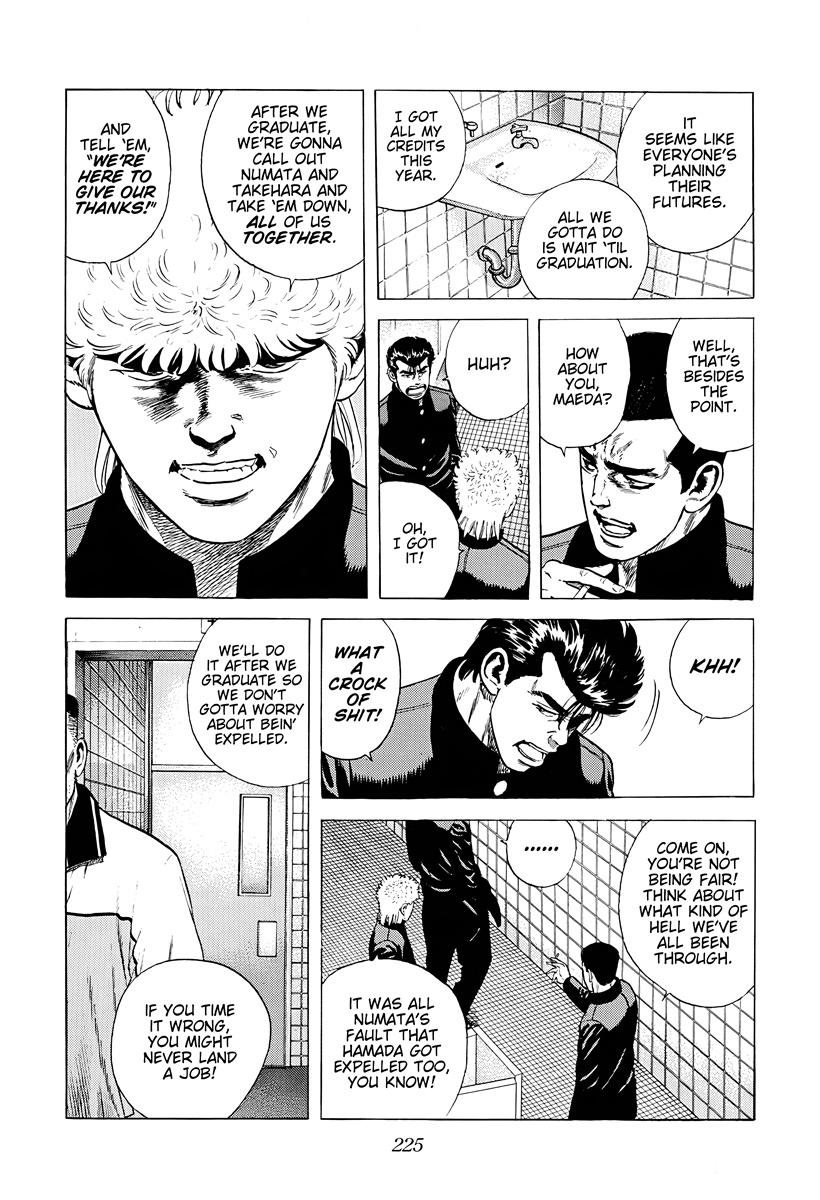 Rokudenashi Blues Chapter 382 3