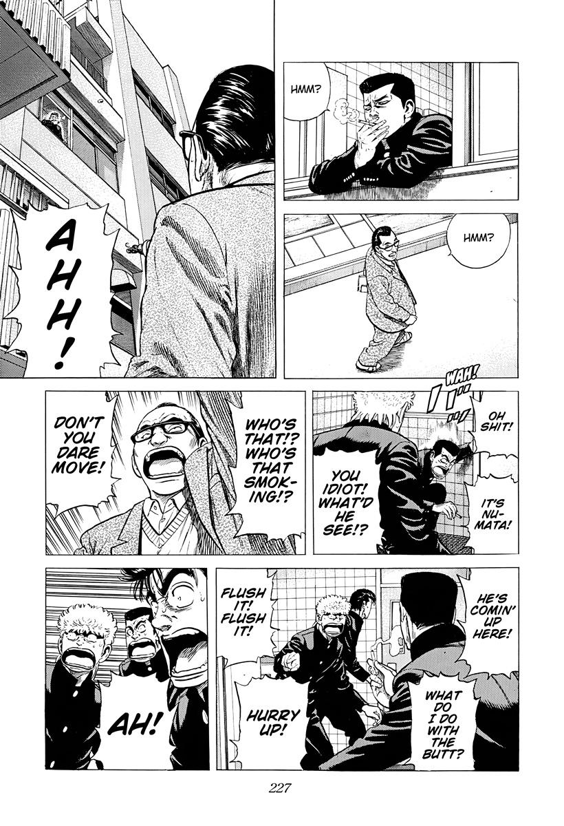 Rokudenashi Blues Chapter 382 5