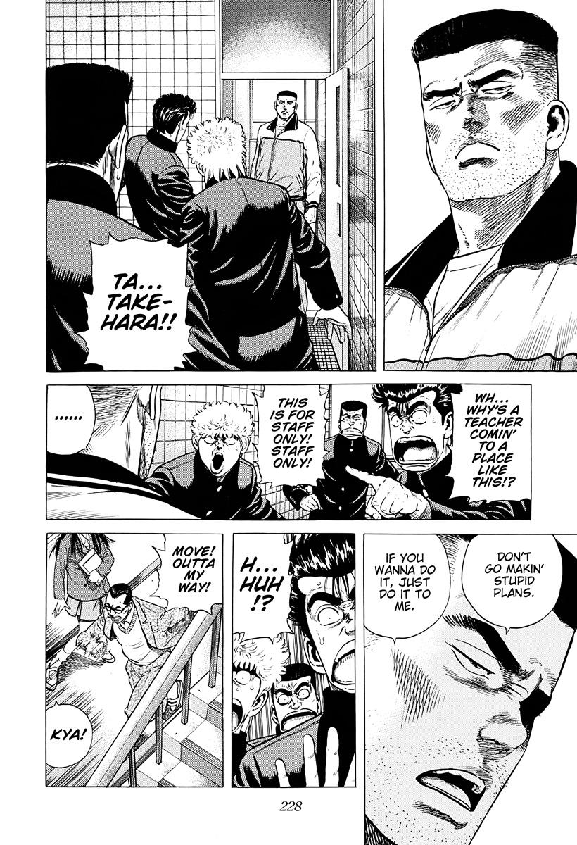 Rokudenashi Blues Chapter 382 6