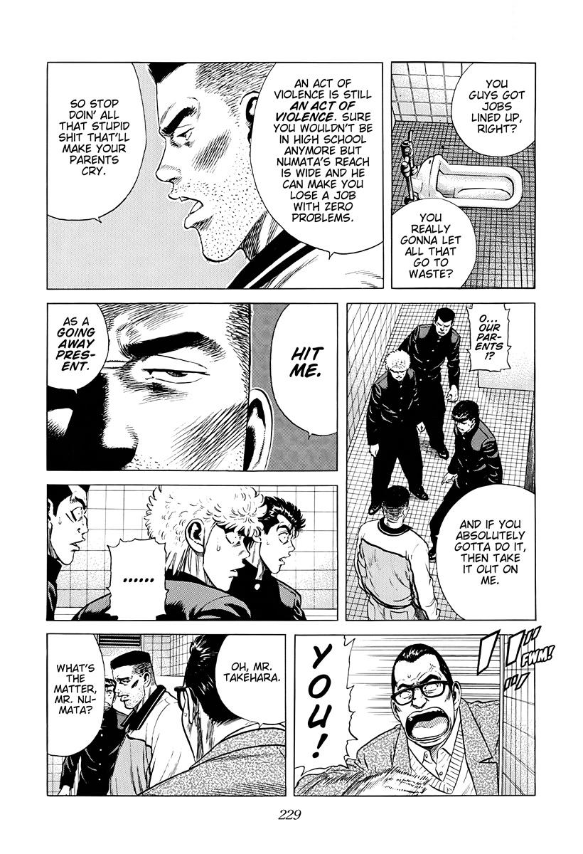 Rokudenashi Blues Chapter 382 7