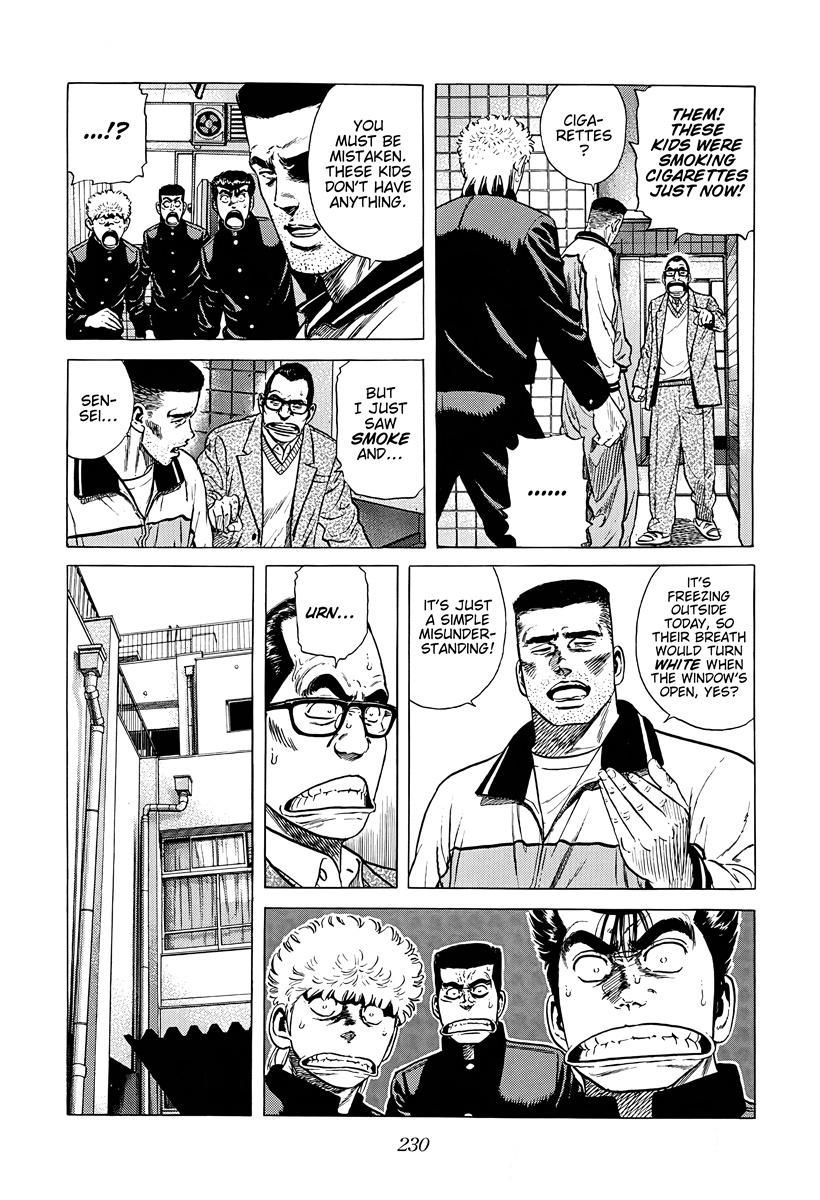 Rokudenashi Blues Chapter 382 8
