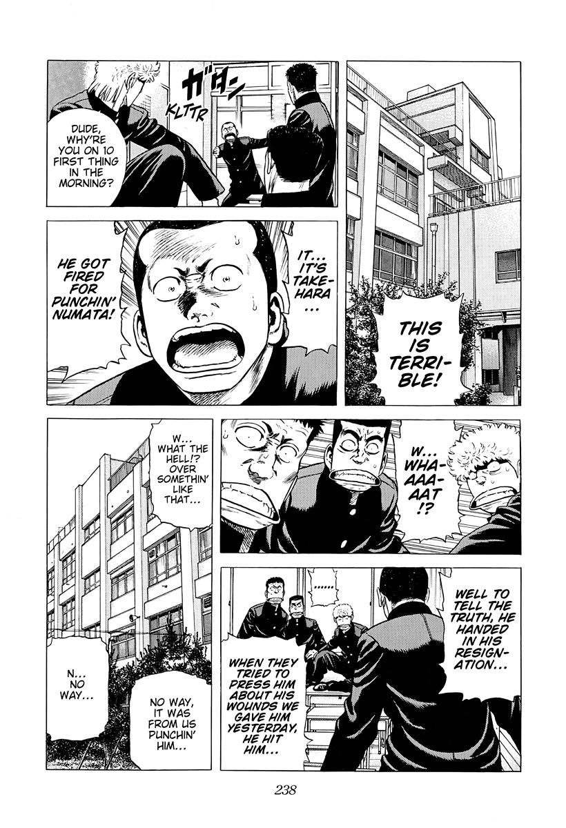 Rokudenashi Blues Chapter 382 16