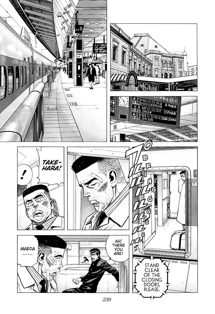 Rokudenashi Blues Chapter 382 17