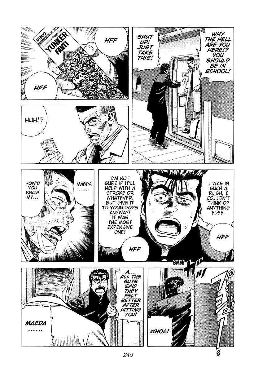 Rokudenashi Blues Chapter 382 18