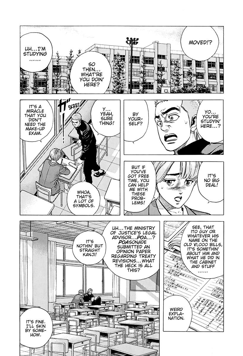 Rokudenashi Blues Chapter 383 14