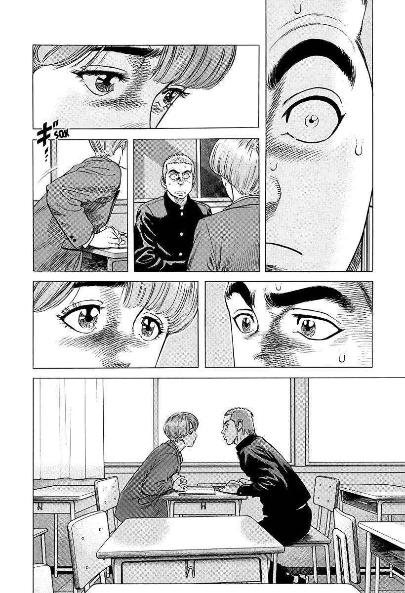 Rokudenashi Blues Chapter 383 18