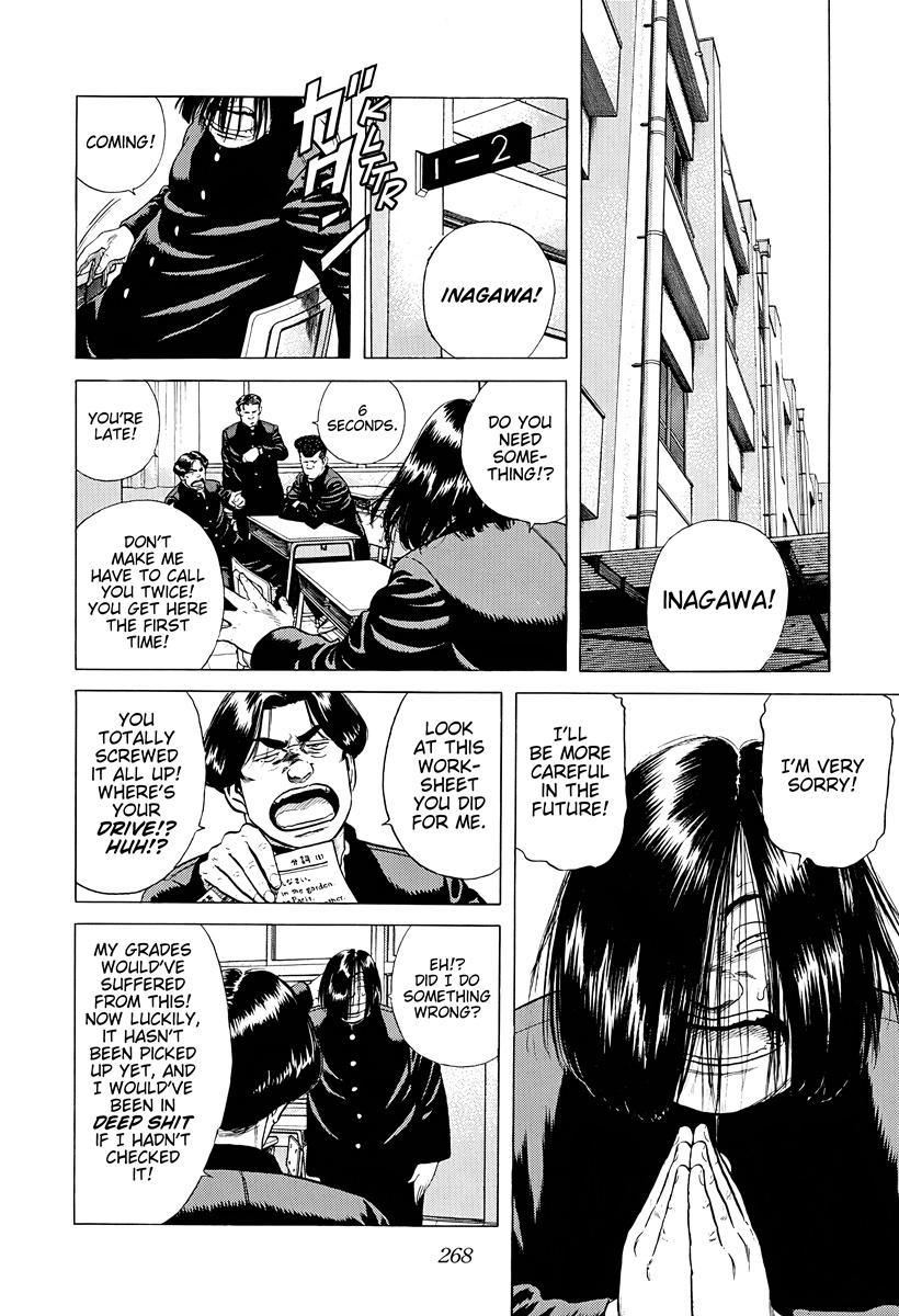 Rokudenashi Blues Chapter 384 2