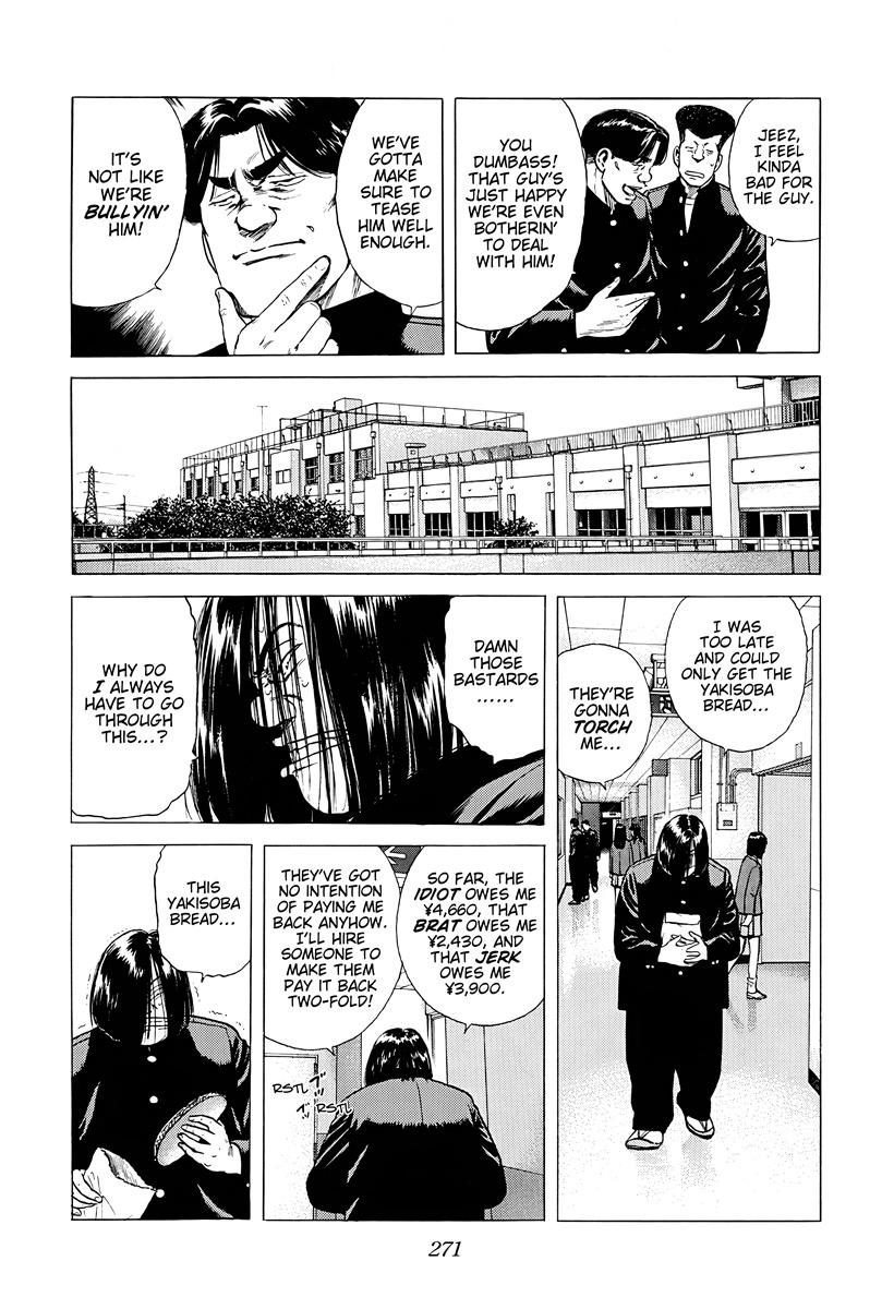 Rokudenashi Blues Chapter 384 5