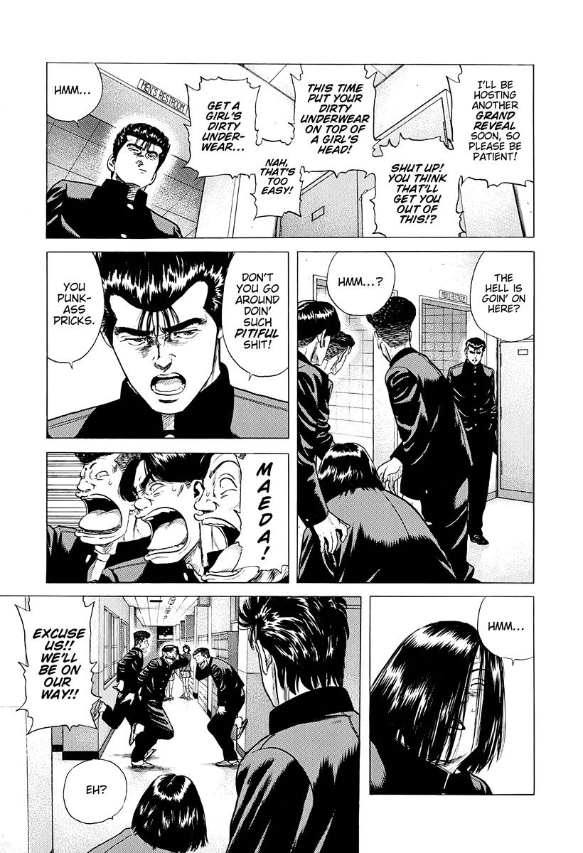 Rokudenashi Blues Chapter 384 7