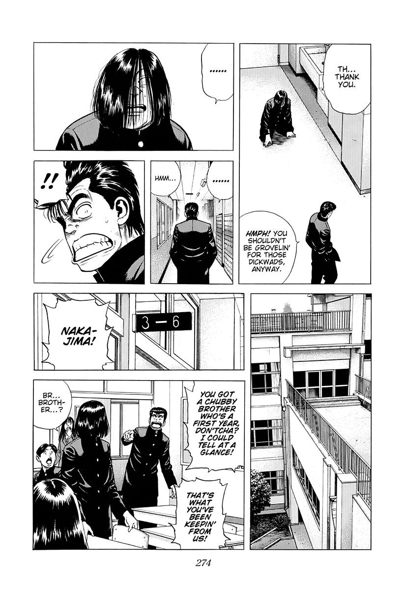 Rokudenashi Blues Chapter 384 8