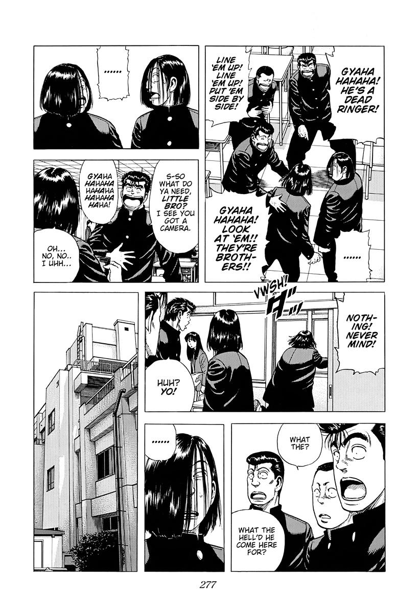 Rokudenashi Blues Chapter 384 11