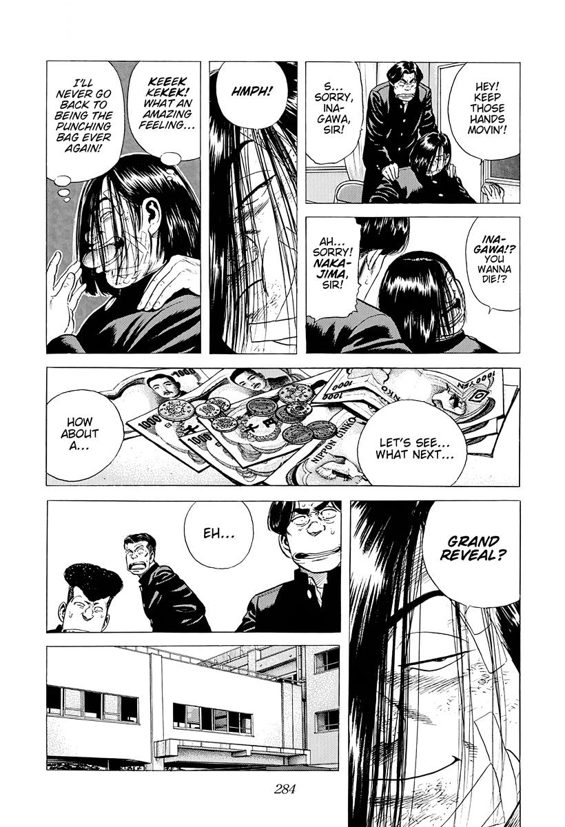 Rokudenashi Blues Chapter 384 18