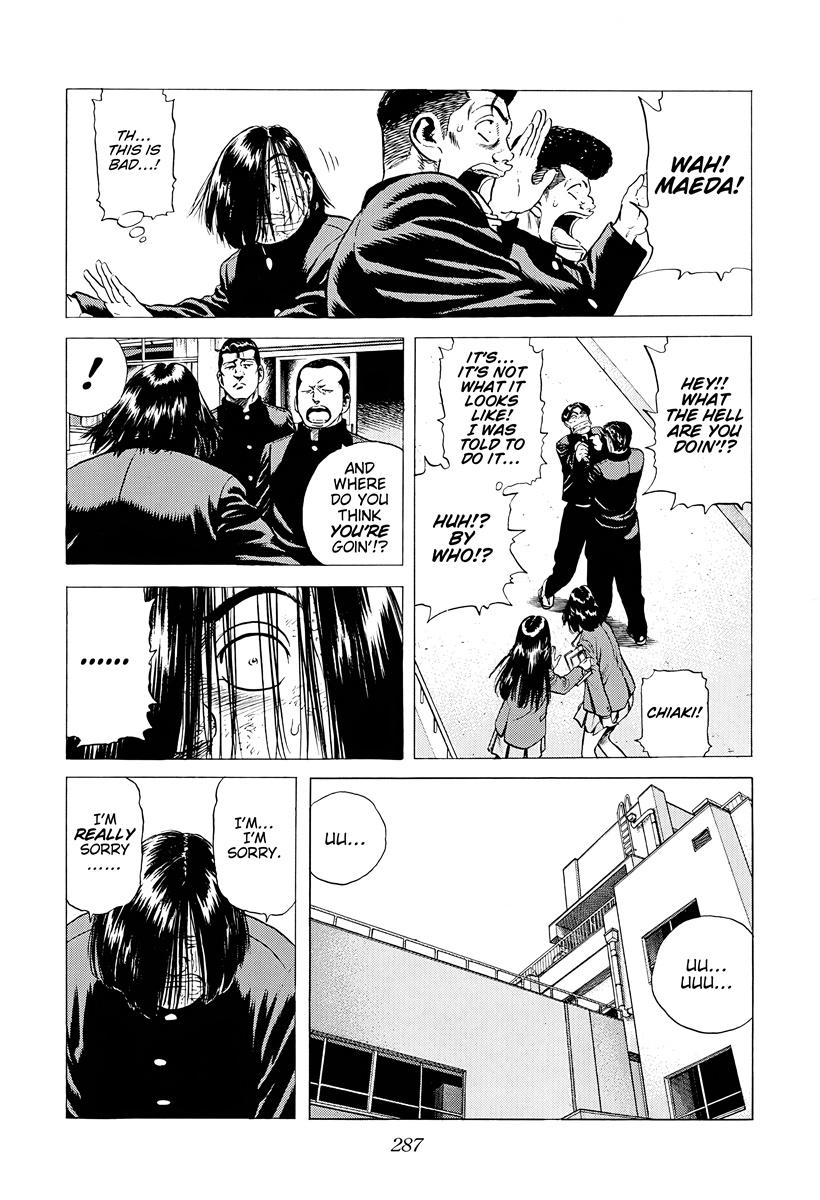 Rokudenashi Blues Chapter 384 21