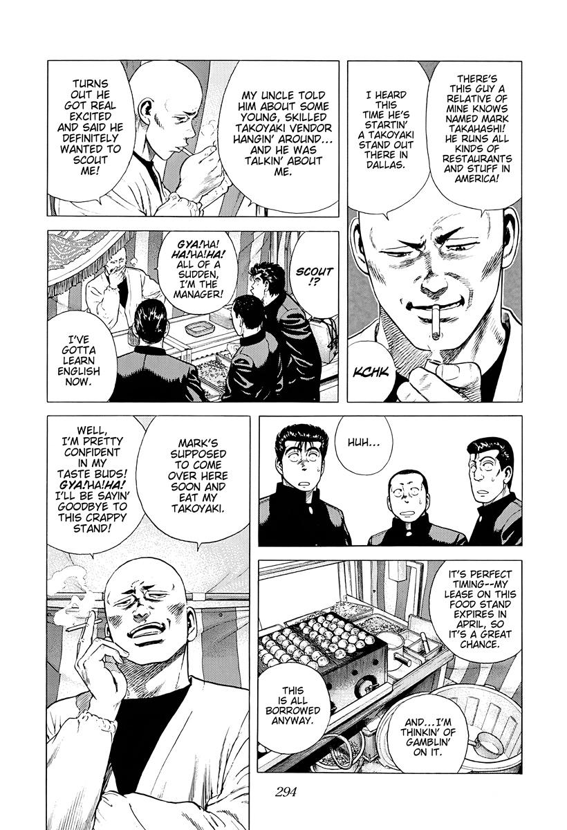 Rokudenashi Blues Chapter 385 4