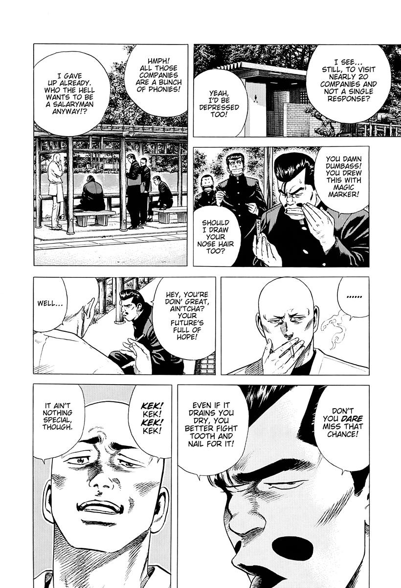 Rokudenashi Blues Chapter 385 6