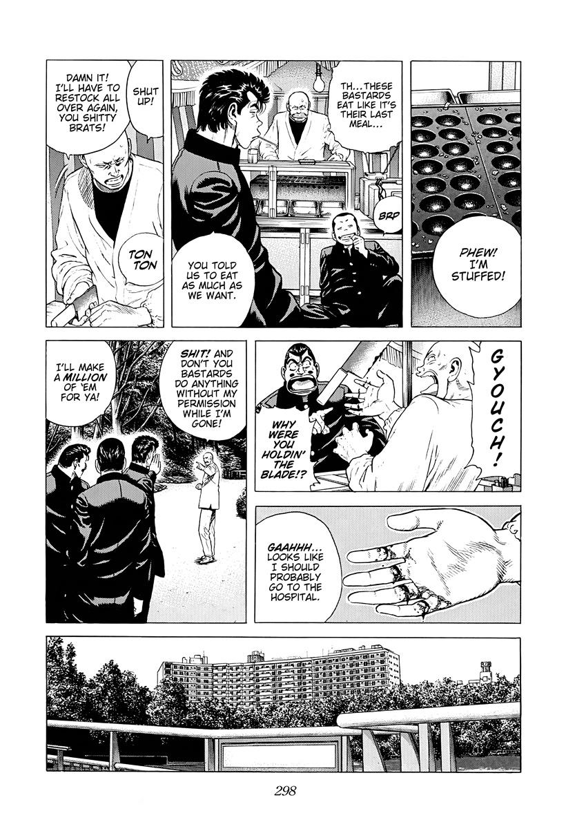 Rokudenashi Blues Chapter 385 8