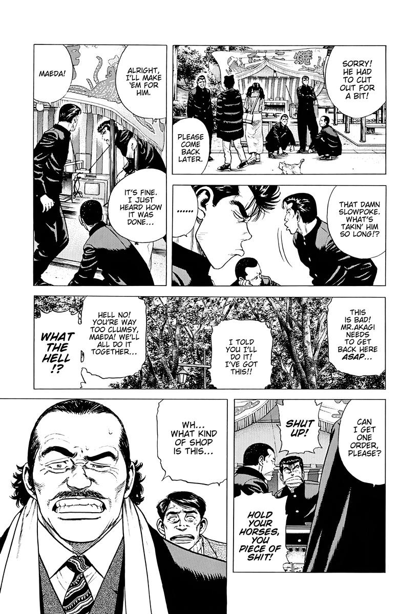 Rokudenashi Blues Chapter 385 9