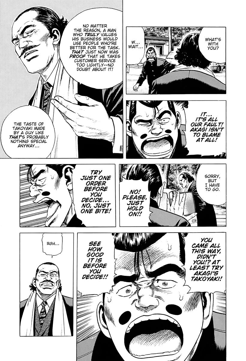 Rokudenashi Blues Chapter 385 13