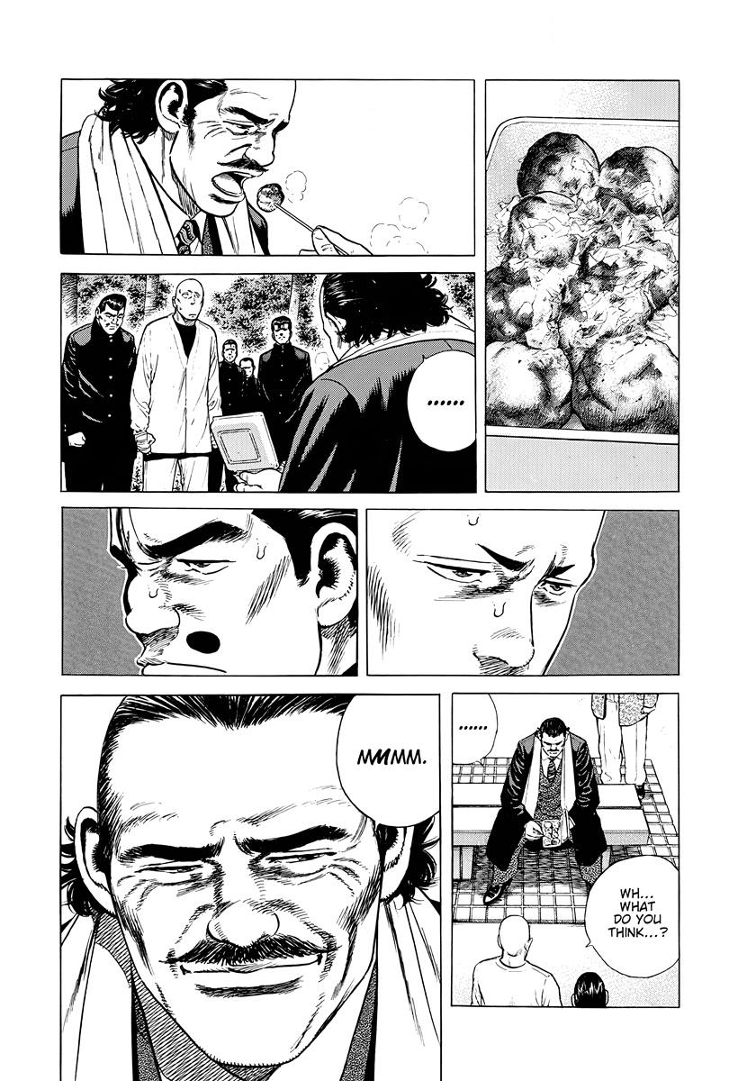 Rokudenashi Blues Chapter 385 16