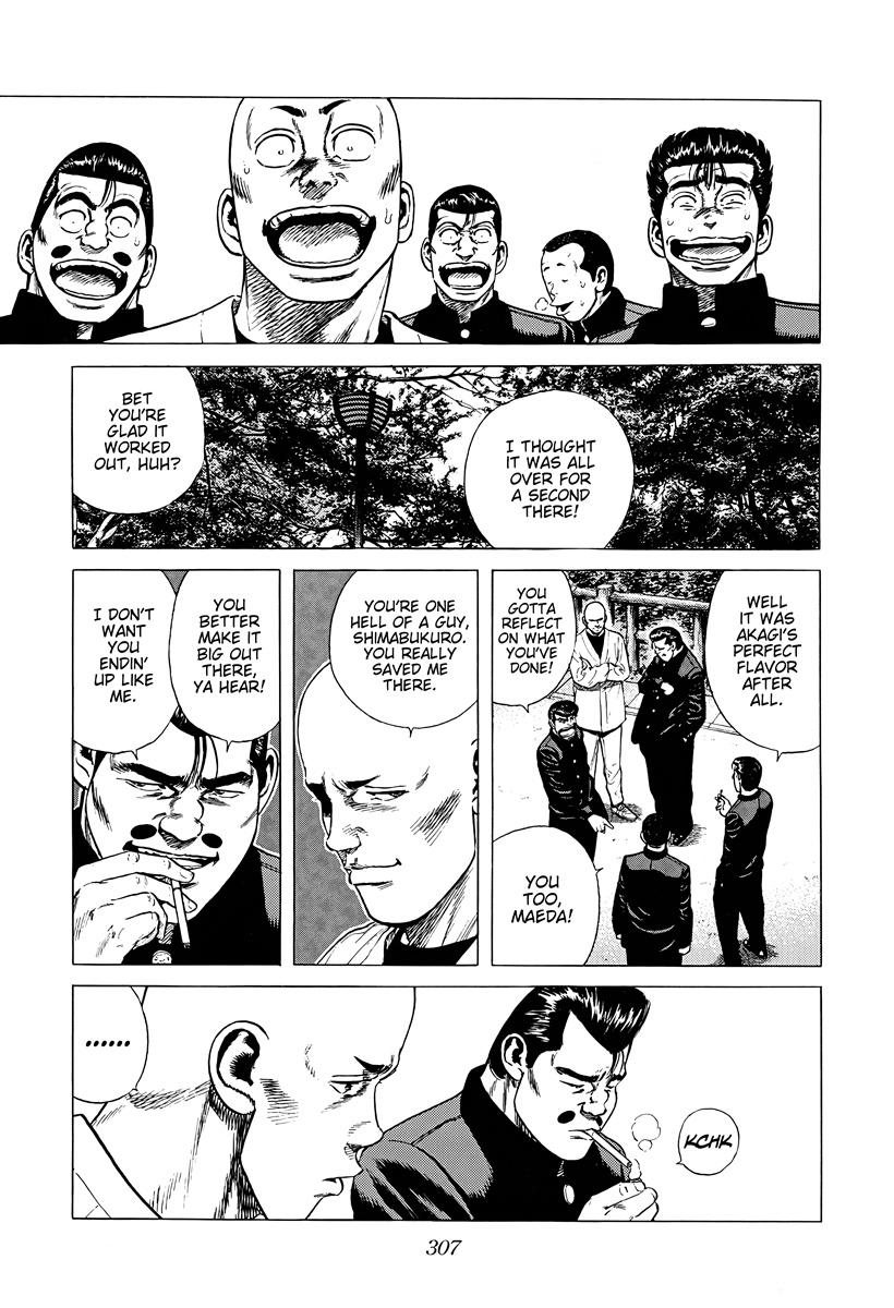 Rokudenashi Blues Chapter 385 17