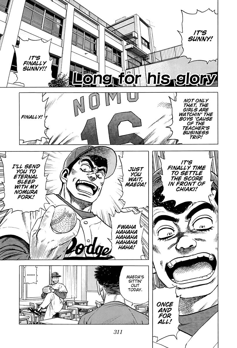 Rokudenashi Blues Chapter 386 1