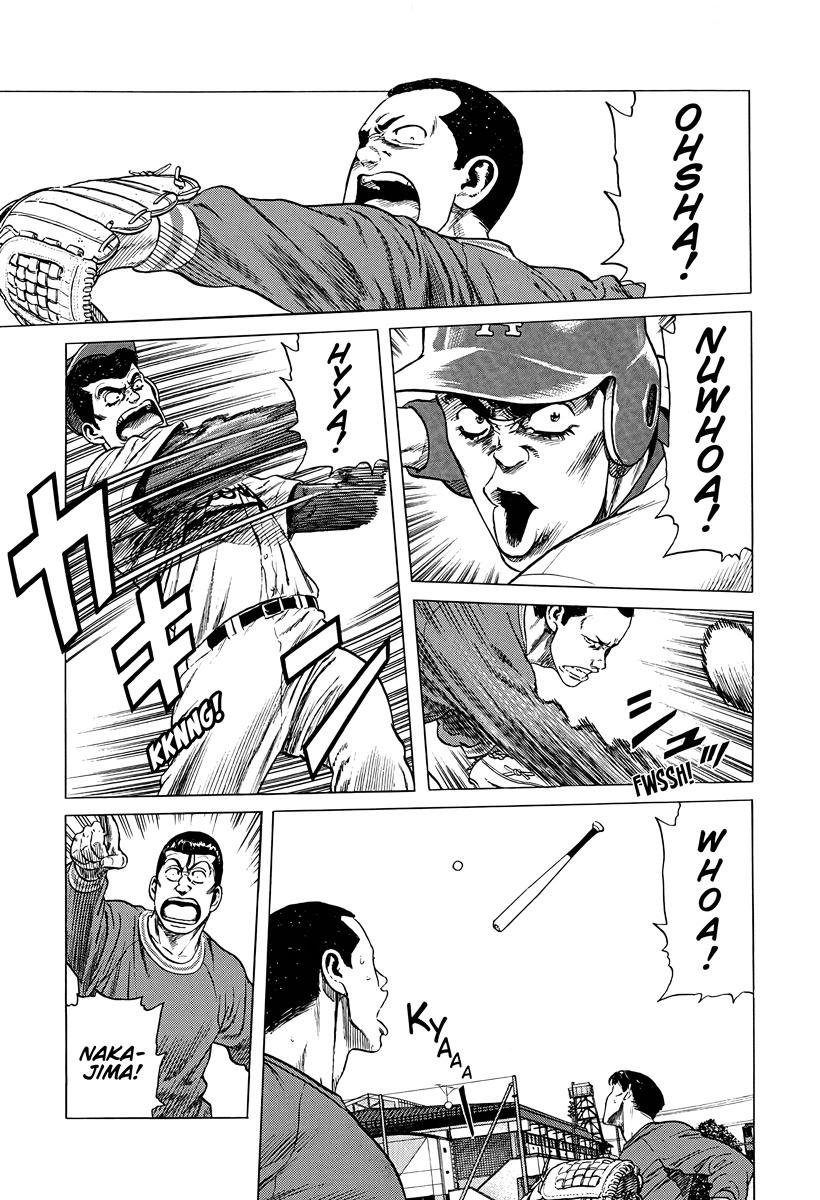 Rokudenashi Blues Chapter 386 3