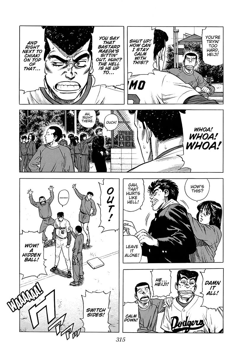 Rokudenashi Blues Chapter 386 5