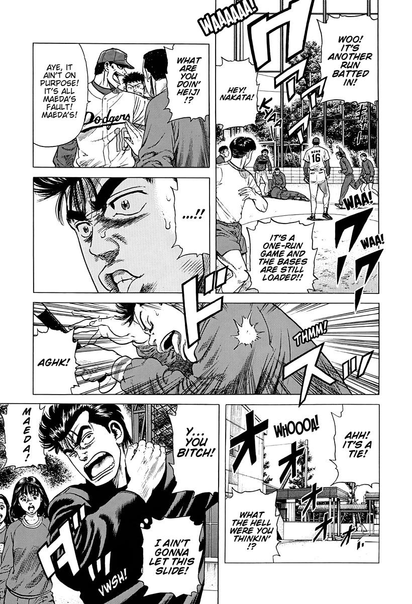 Rokudenashi Blues Chapter 386 11