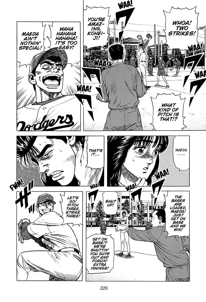 Rokudenashi Blues Chapter 386 16