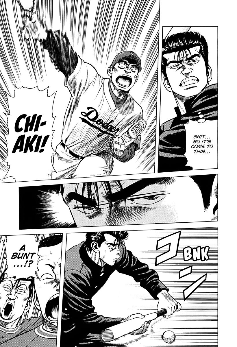 Rokudenashi Blues Chapter 386 17