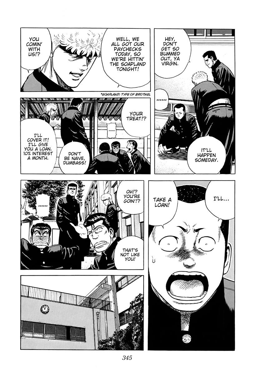 Rokudenashi Blues Chapter 387 15