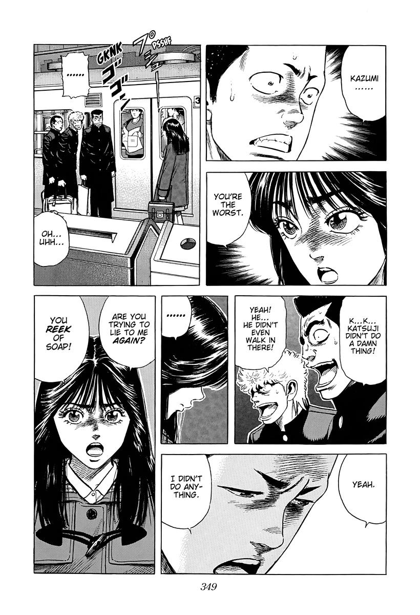 Rokudenashi Blues Chapter 387 19